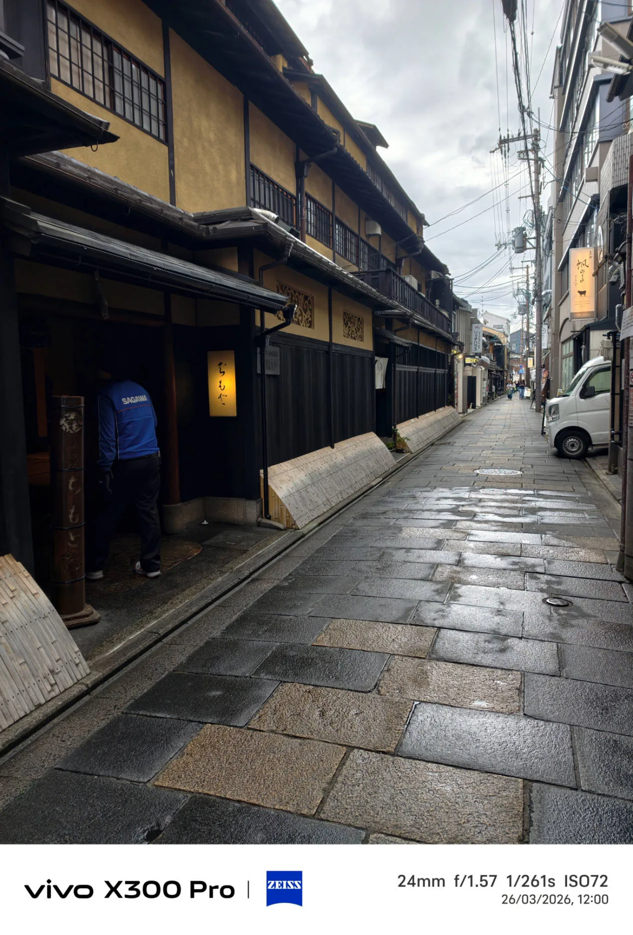 Vivo X300 Pro, experiencia a largo plazo con un kit fotográfico que te lleva al siguiente nivel - Análisis