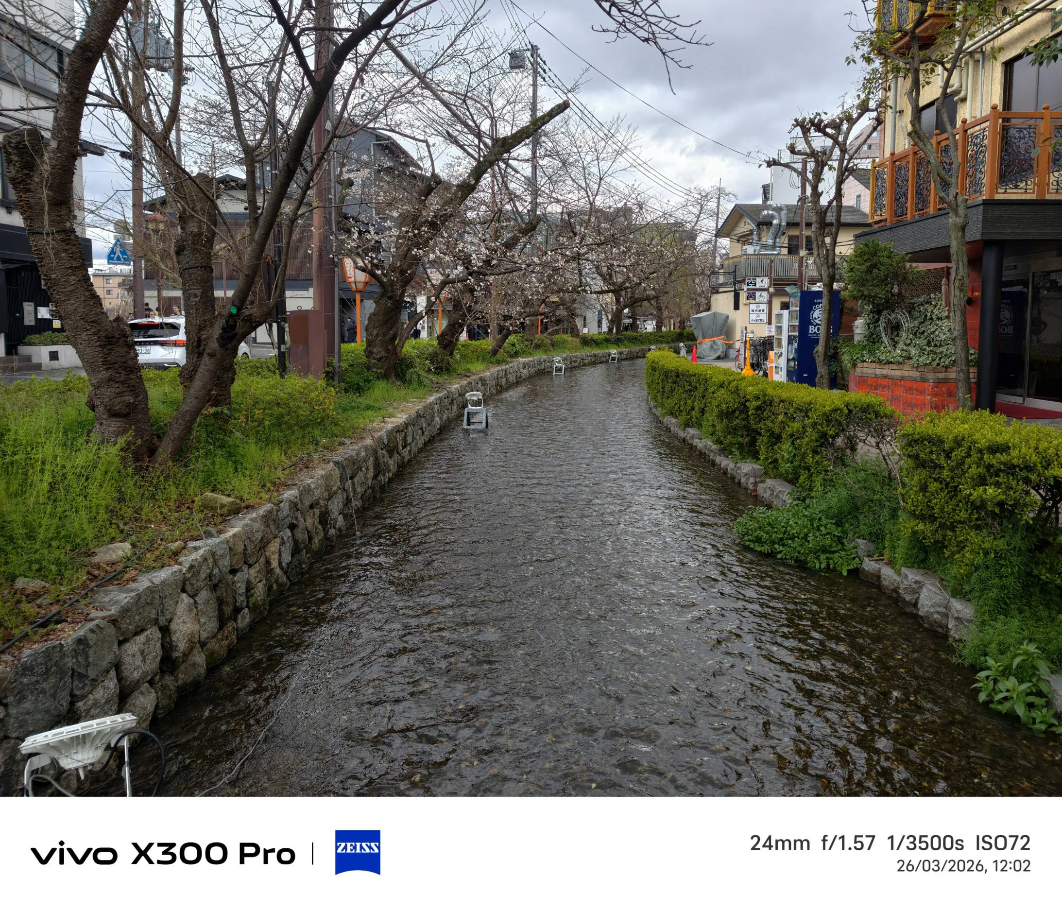Vivo X300 Pro, experiencia a largo plazo con un kit fotográfico que te lleva al siguiente nivel - Análisis