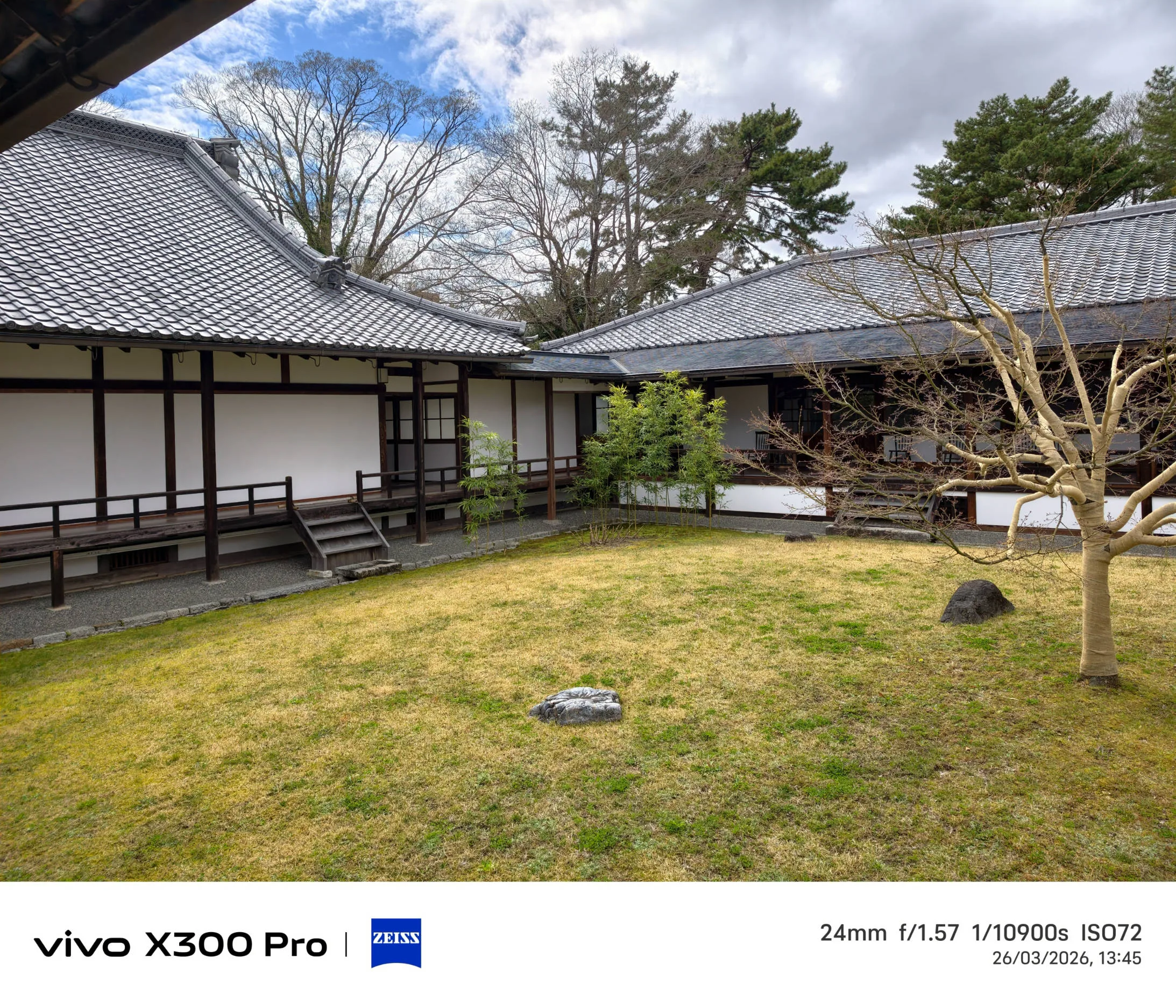 Vivo X300 Pro, experiencia a largo plazo con un kit fotográfico que te lleva al siguiente nivel - Análisis