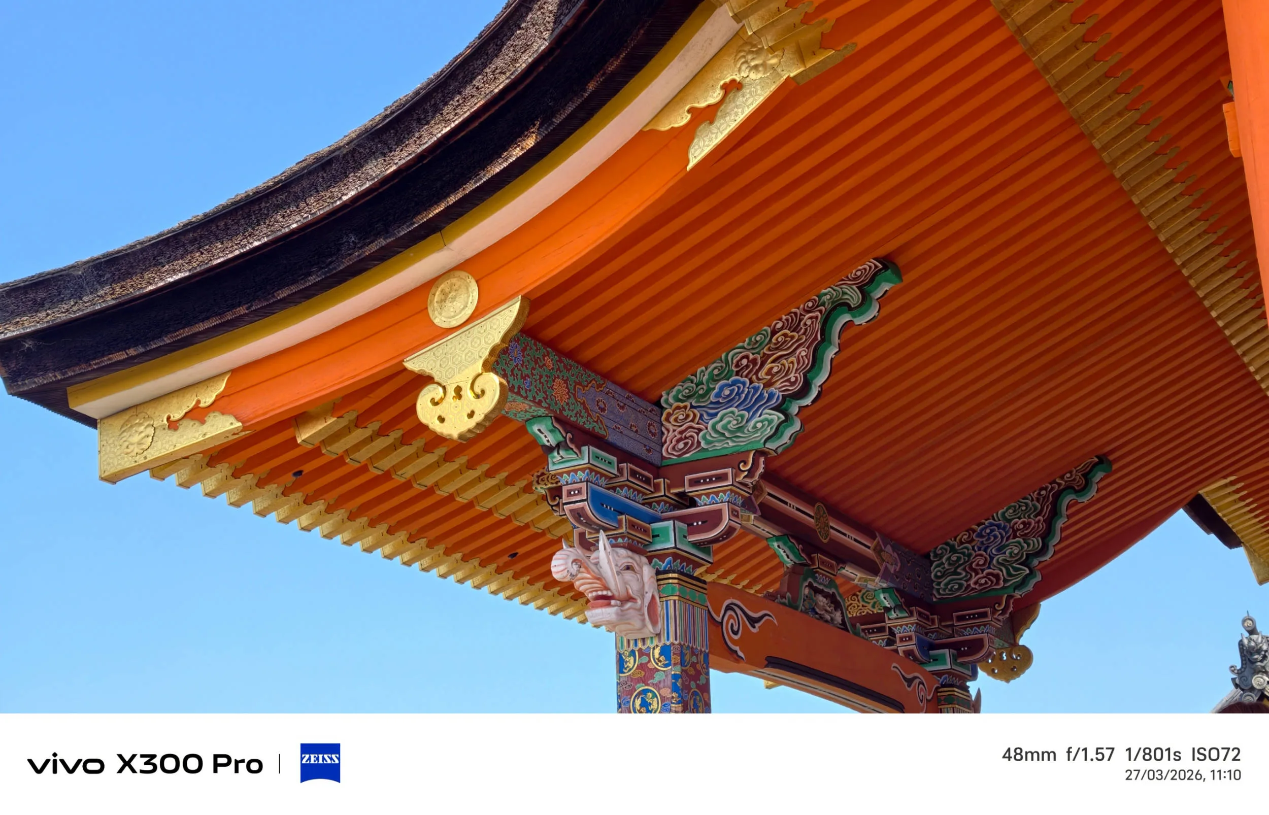 Vivo X300 Pro, experiencia a largo plazo con un kit fotográfico que te lleva al siguiente nivel - Análisis
