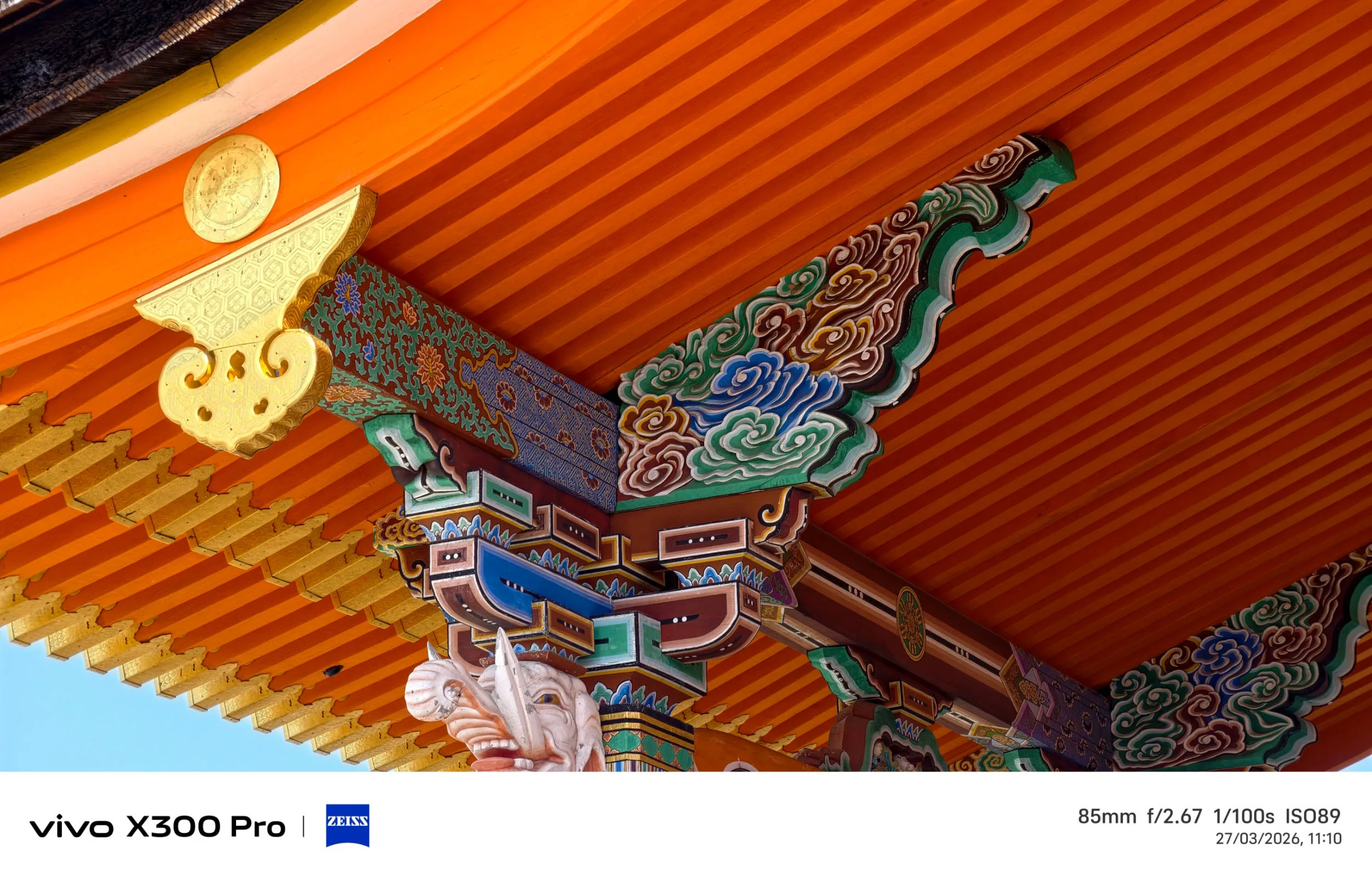 Vivo X300 Pro, experiencia a largo plazo con un kit fotográfico que te lleva al siguiente nivel - Análisis