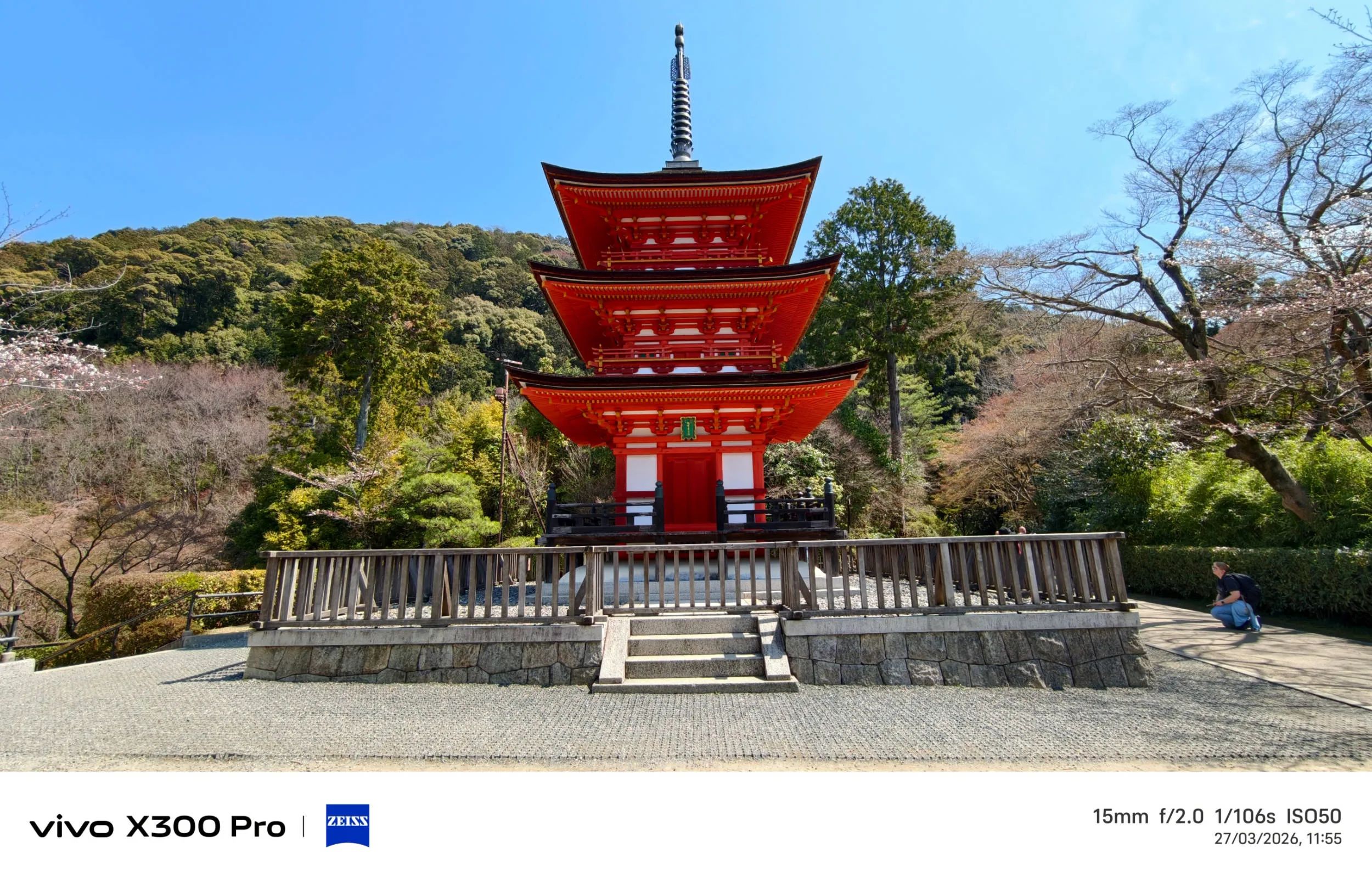 Vivo X300 Pro, experiencia a largo plazo con un kit fotográfico que te lleva al siguiente nivel - Análisis