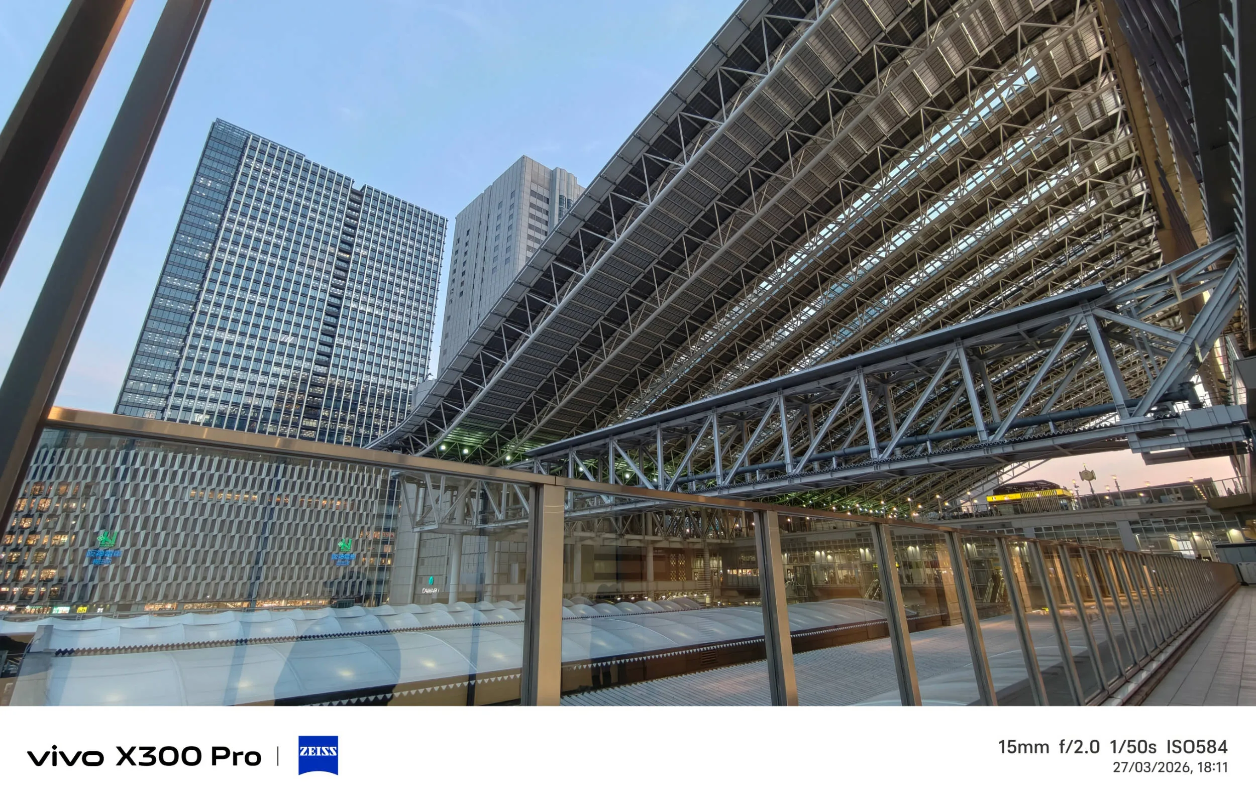 Vivo X300 Pro, experiencia a largo plazo con un kit fotográfico que te lleva al siguiente nivel - Análisis