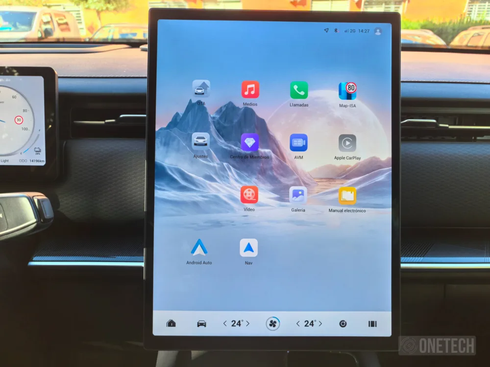 JAECOO 7 SHS, el super hibrido enchufable "CERO" con 1.200 km de autonomía - Análisis JAECOO 7 SHS, el super hibrido enchufable "CERO" con 1.200 km de autonomía - Análisis