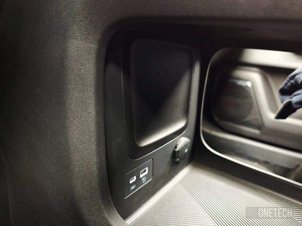 JAECOO 7 SHS, el super hibrido enchufable "CERO" con 1.200 km de autonomía - Análisis JAECOO 7 SHS, el super hibrido enchufable "CERO" con 1.200 km de autonomía - Análisis