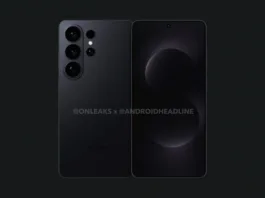 A Samsung se le escapa el diseño de los Galaxy S26 confirmando las filtraciones Samsung Galaxy S26 Ultra