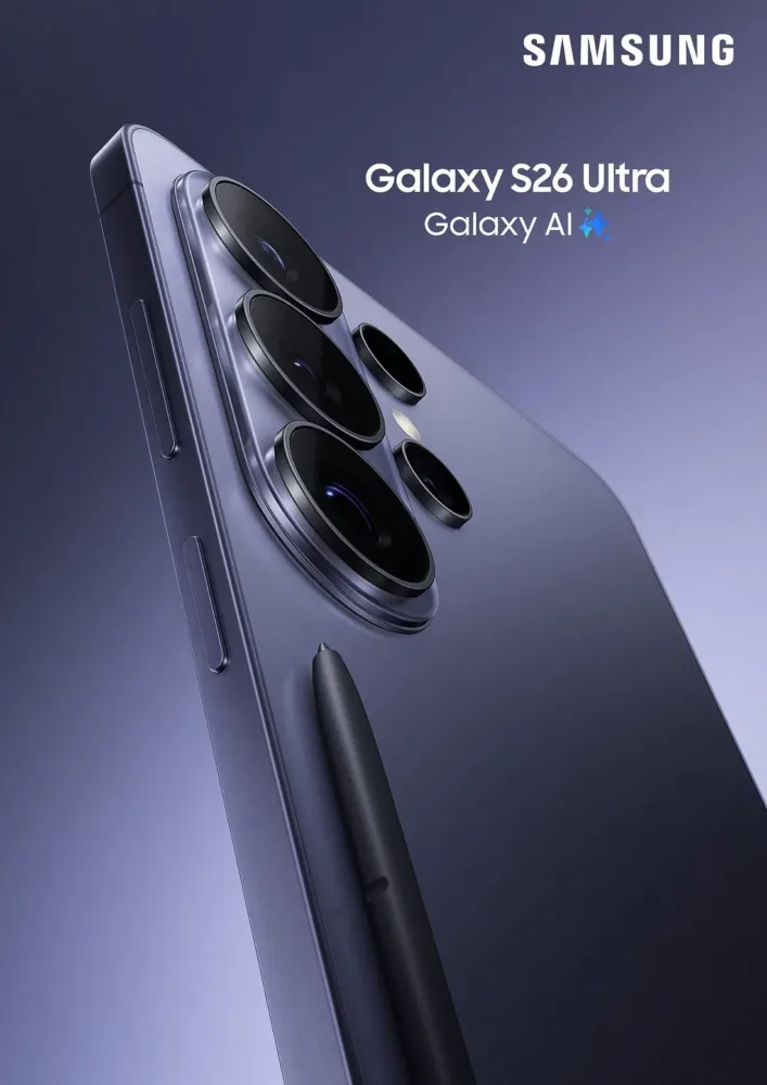 Ya tenemos una imagen "oficial" del Samsung Galaxy S26 Ultra