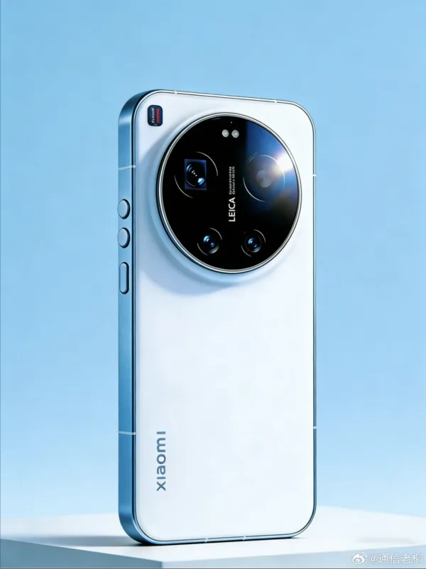 Este podría ser el aspecto del Xiaomi 17 Ultra. Spoiler: No te dejará indiferente Este podría ser el aspecto del Xiaomi 17 Ultra. Spoiler: No te dejará indiferente