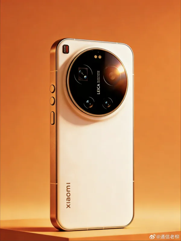 Este podría ser el aspecto del Xiaomi 17 Ultra. Spoiler: No te dejará indiferente Este podría ser el aspecto del Xiaomi 17 Ultra. Spoiler: No te dejará indiferente