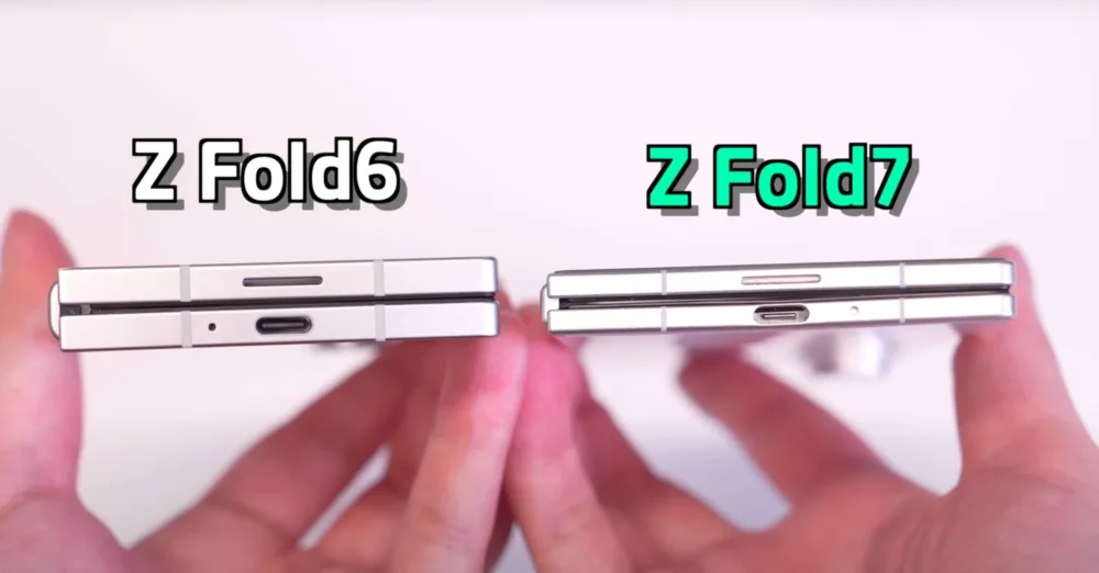 Ya tenemos en vídeo al Galaxy Z Fold7 y tiene muy buen aspecto Ya tenemos en vídeo al Galaxy Z Fold7 y tiene muy buen aspecto