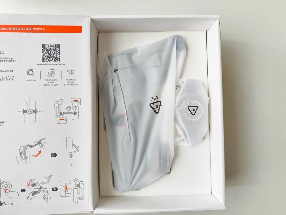 Insta360 Flow 2 Pro: La herramienta definitiva pensada (no solo) para creadores - Análisis Insta360 Flow 2 Pro: La herramienta definitiva pensada (no solo) para creadores - Análisis