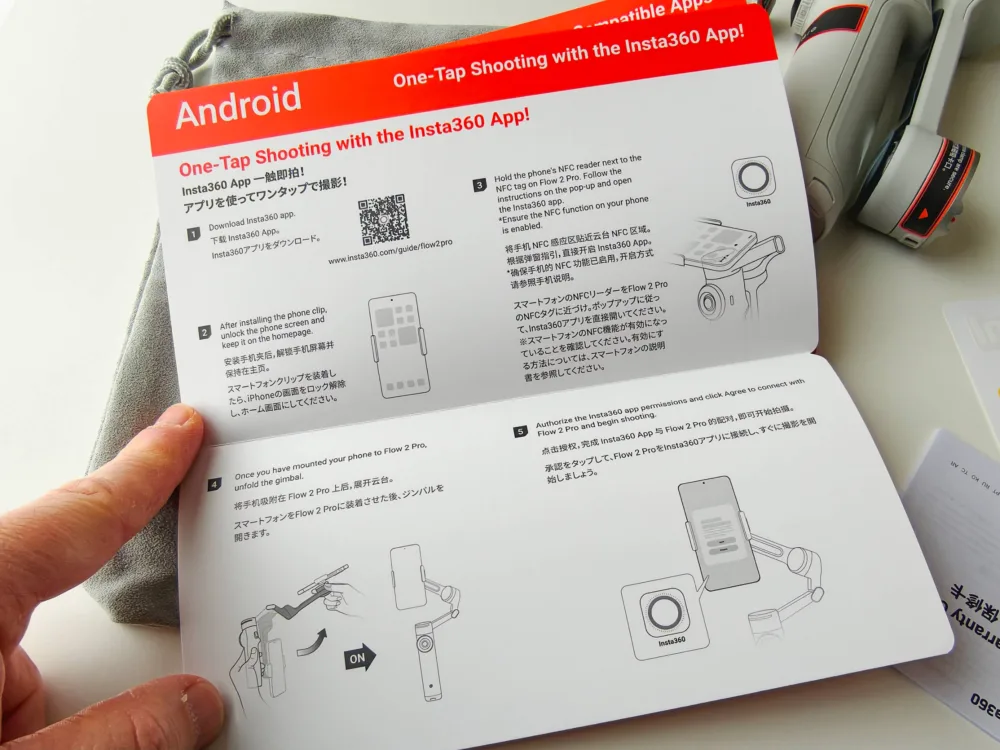 Insta360 Flow 2 Pro: La herramienta definitiva pensada (no solo) para creadores - Análisis Insta360 Flow 2 Pro: La herramienta definitiva pensada (no solo) para creadores - Análisis