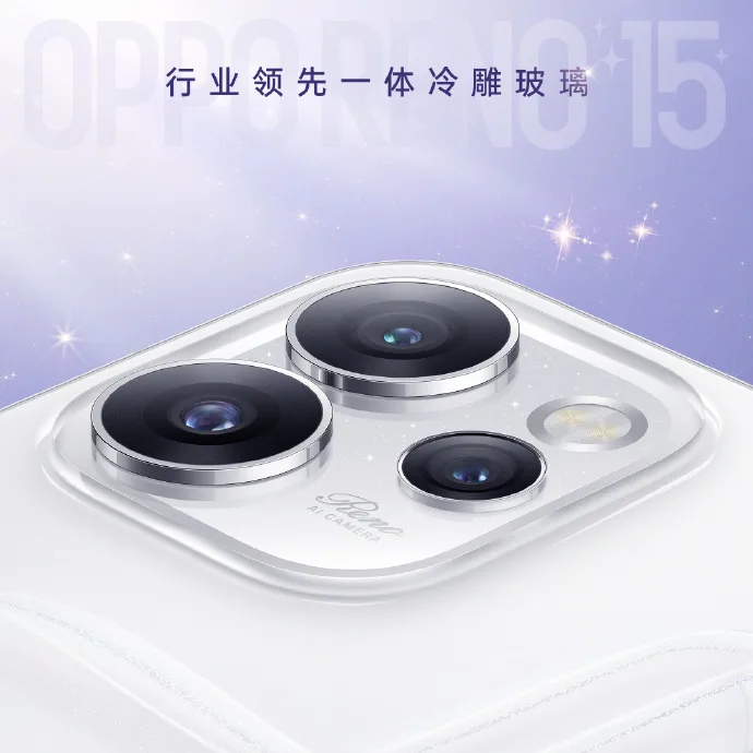 OPPO Reno15 Series, ya tenemos las primeras imágenes y detalles oficiales