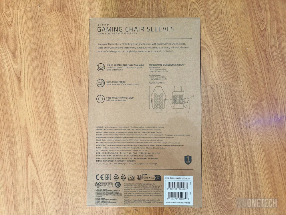 Razer Gaming Chair Sleeves Quartz, la funda que tu silla Iskur merece - Análisis Razer Gaming Chair Sleeves Quartz, la funda que tu silla Iskur merece - Análisis