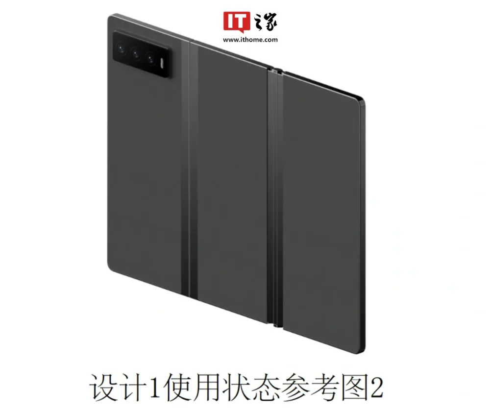 Ni Huawei ni Samsung, el TriFold que esperamos lo presentará Xiaomi Ni Huawei ni Samsung, el TriFold que esperamos lo presentará Xiaomi