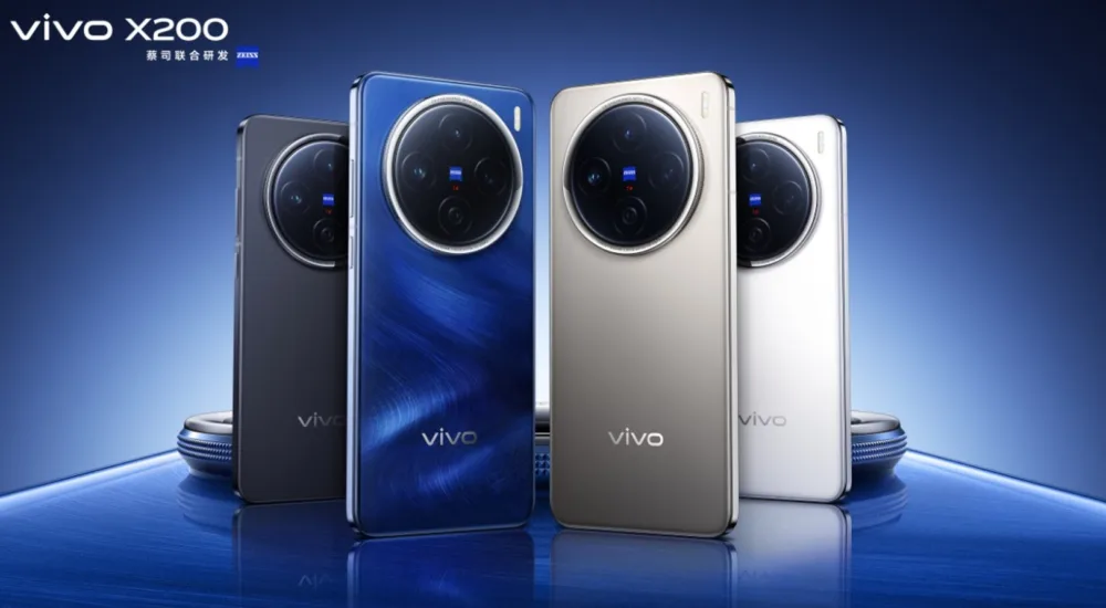 Vivo X200, la nueva serie que desborda potencia para ir "Más allá de la imagen"