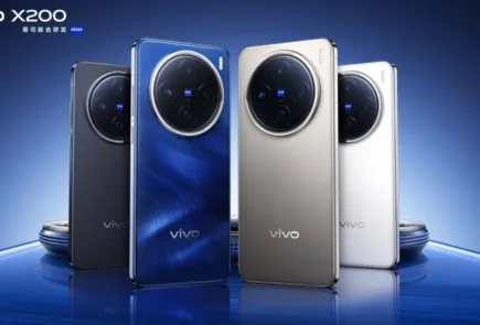 Vivo X200, la nueva serie que desborda potencia para ir "Más allá de la imagen"