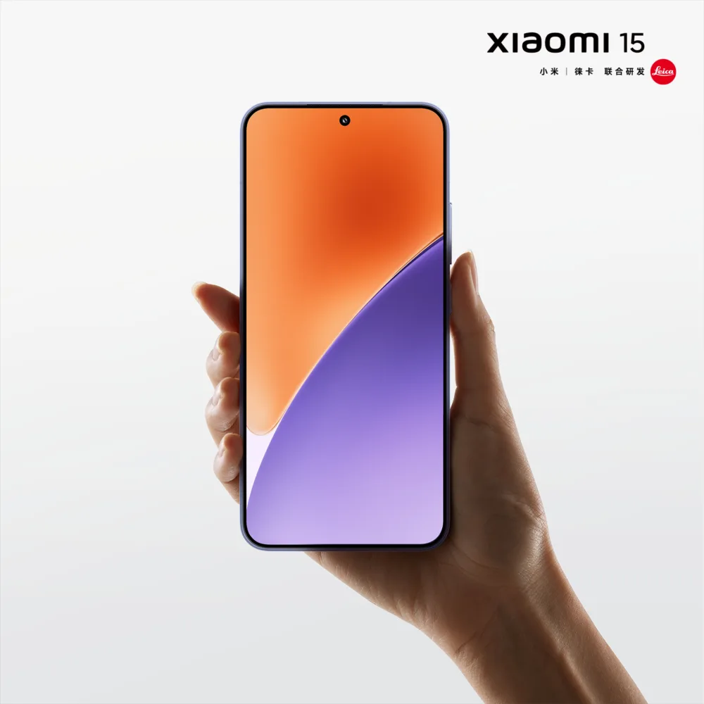 Xiaomi desvela el diseño de los nuevos Xiaomi 15 y Xiaomi 15 Pro al detalle