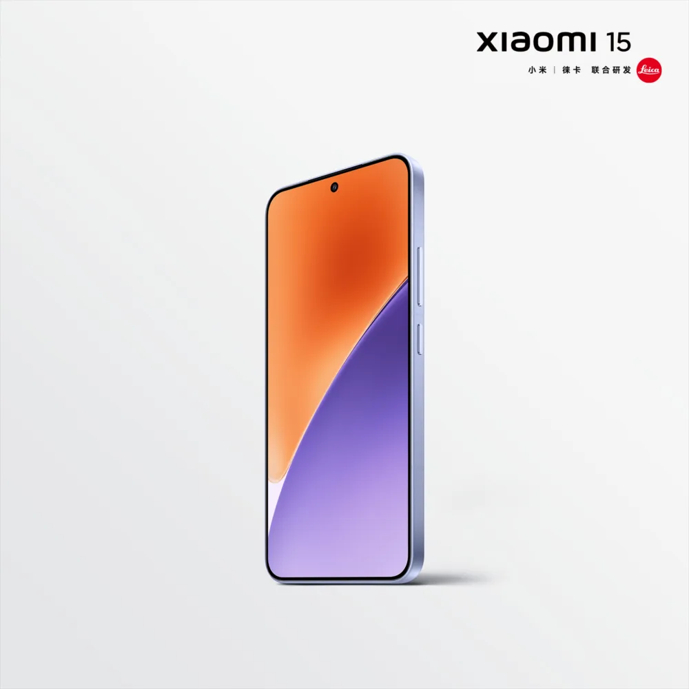 Xiaomi desvela el diseño de los nuevos Xiaomi 15 y Xiaomi 15 Pro al detalle