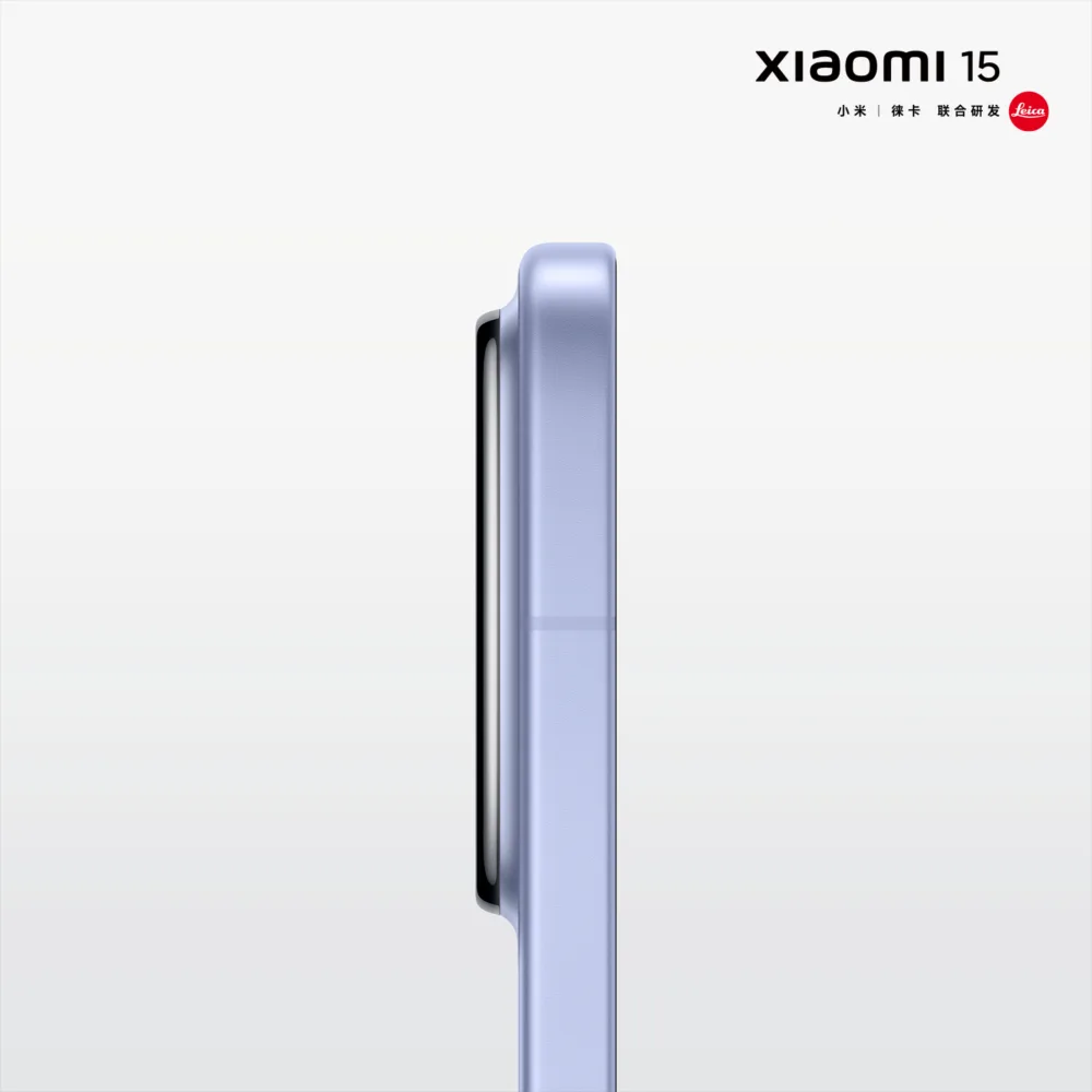 Xiaomi desvela el diseño de los nuevos Xiaomi 15 y Xiaomi 15 Pro al detalle