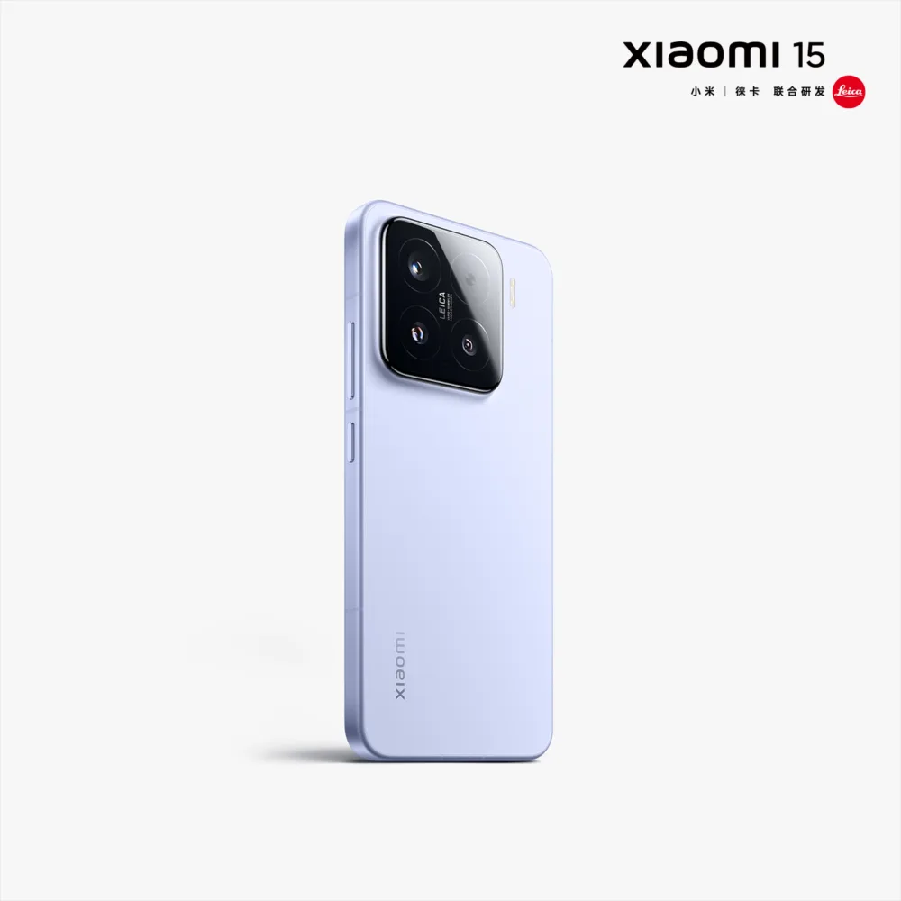 Xiaomi desvela el diseño de los nuevos Xiaomi 15 y Xiaomi 15 Pro al detalle