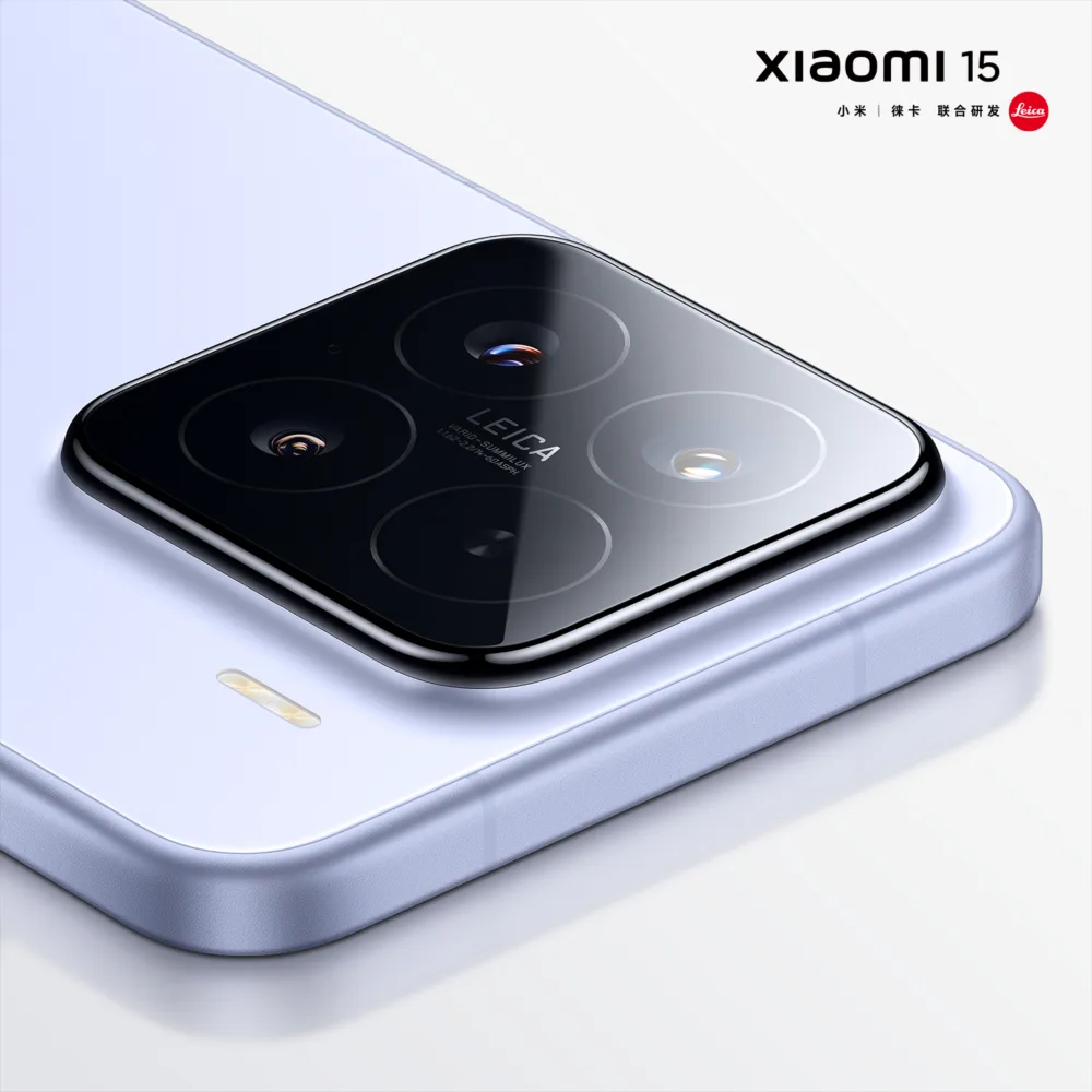 Xiaomi desvela el diseño de los nuevos Xiaomi 15 y Xiaomi 15 Pro al detalle