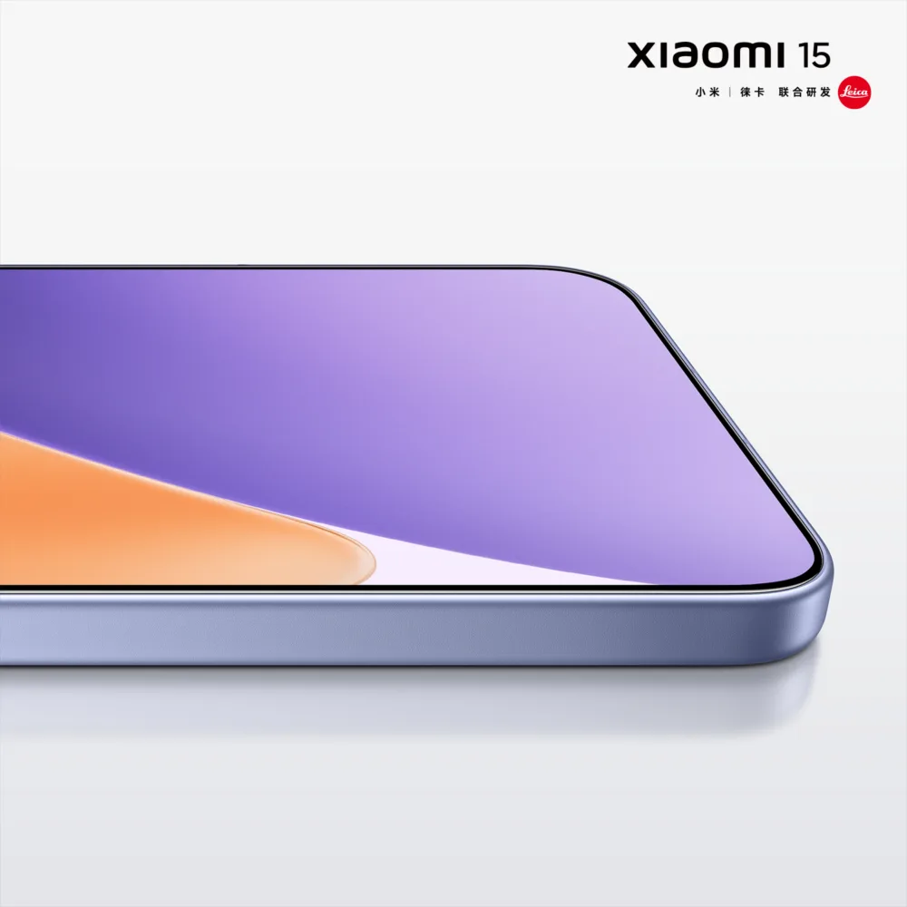 Xiaomi desvela el diseño de los nuevos Xiaomi 15 y Xiaomi 15 Pro al detalle