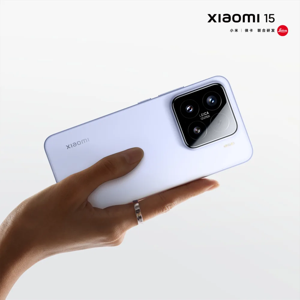 Xiaomi desvela el diseño de los nuevos Xiaomi 15 y Xiaomi 15 Pro al detalle