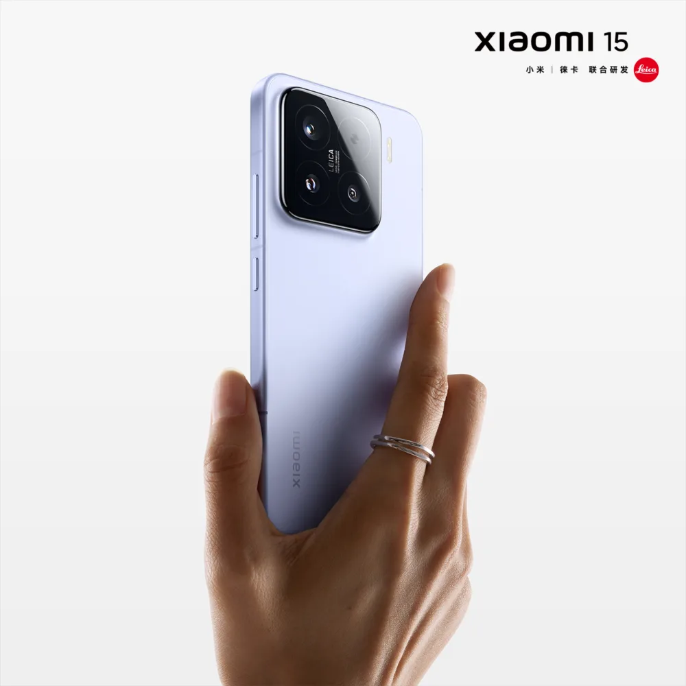 Xiaomi desvela el diseño de los nuevos Xiaomi 15 y Xiaomi 15 Pro al detalle