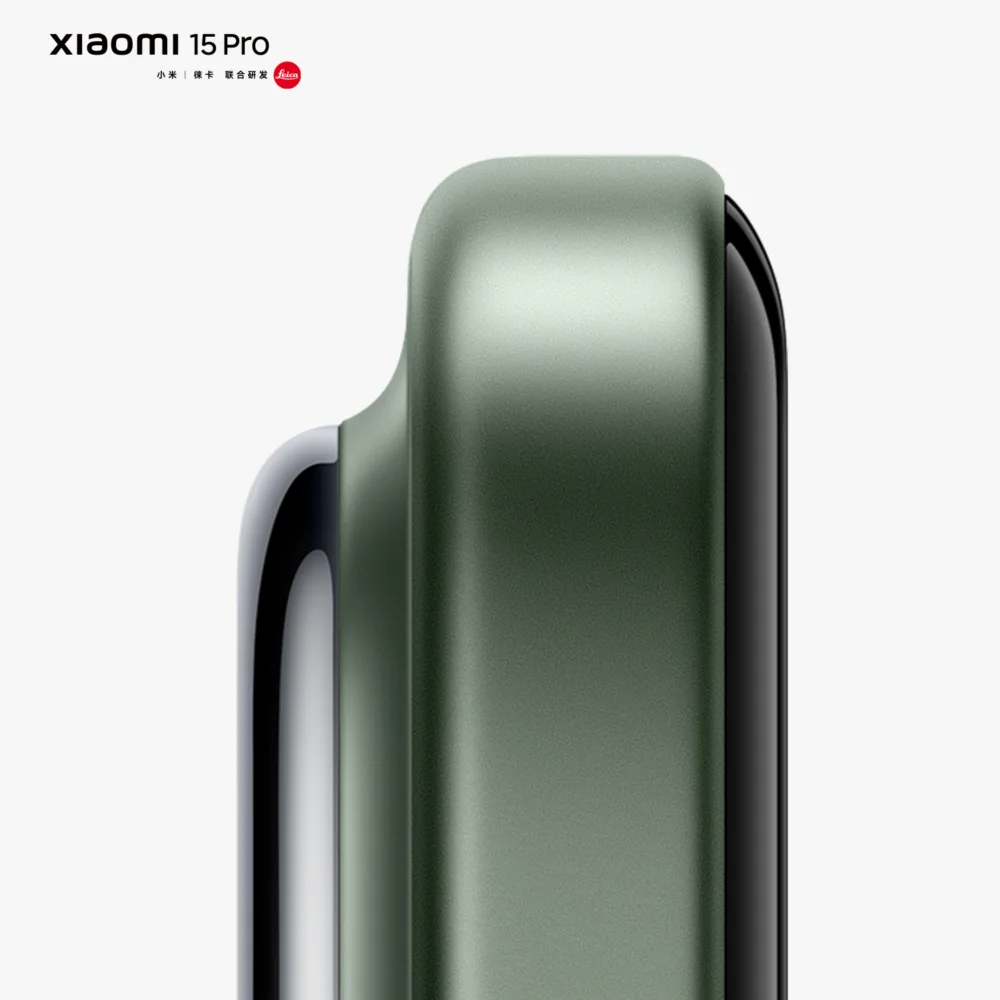 Xiaomi desvela el diseño de los nuevos Xiaomi 15 y Xiaomi 15 Pro al detalle