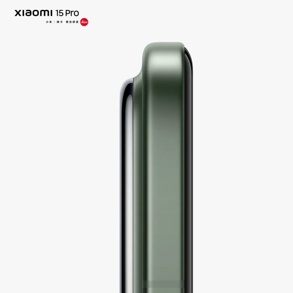 Xiaomi desvela el diseño de los nuevos Xiaomi 15 y Xiaomi 15 Pro al detalle