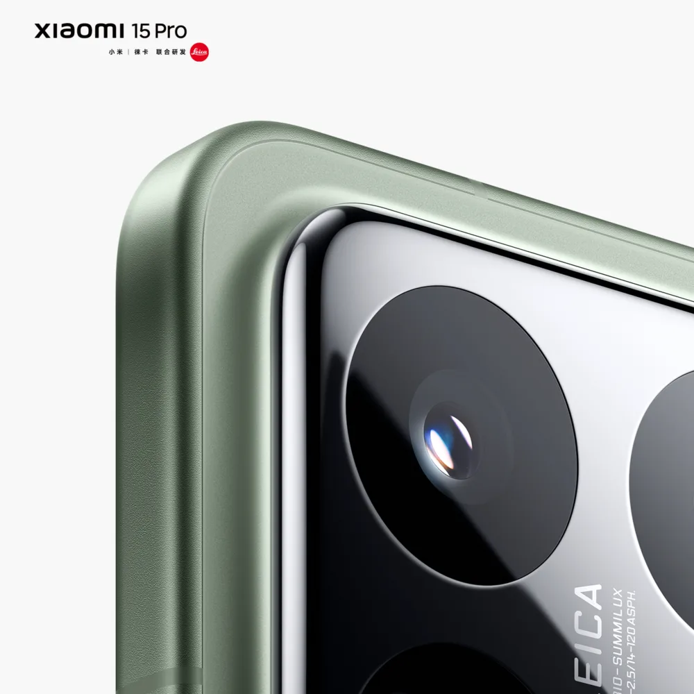 Xiaomi desvela el diseño de los nuevos Xiaomi 15 y Xiaomi 15 Pro al detalle