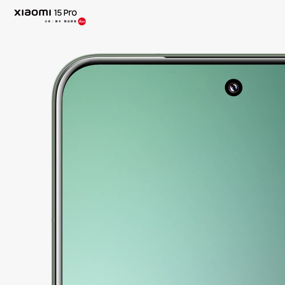 Xiaomi desvela el diseño de los nuevos Xiaomi 15 y Xiaomi 15 Pro al detalle