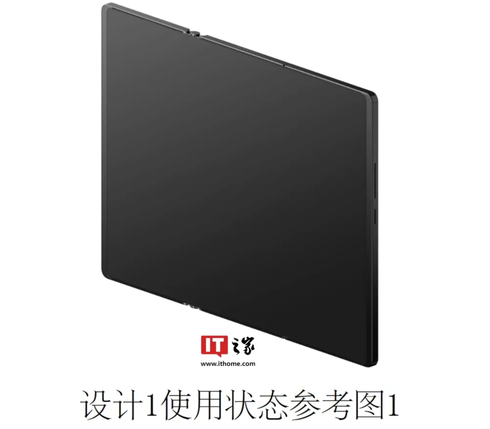 Ni Huawei ni Samsung, el TriFold que esperamos lo presentará Xiaomi Ni Huawei ni Samsung, el TriFold que esperamos lo presentará Xiaomi